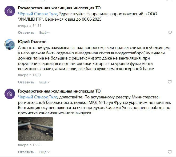 1ууууууу.jpg