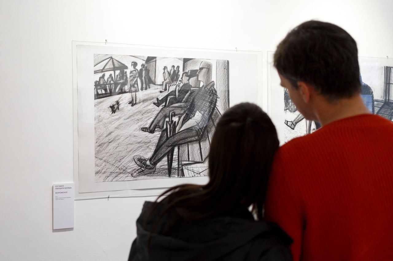 photo_2025-10-13_12-34-23 (4).jpg