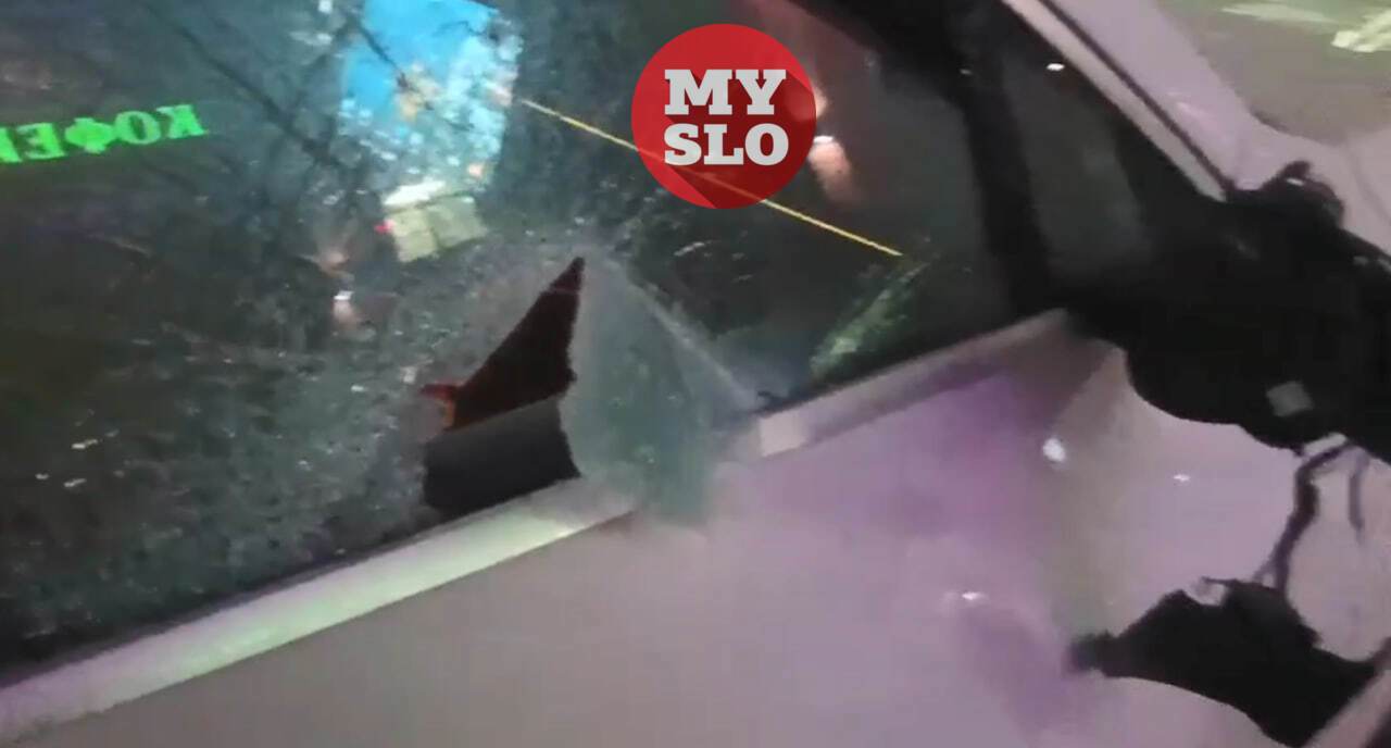 разбито (1).jpg