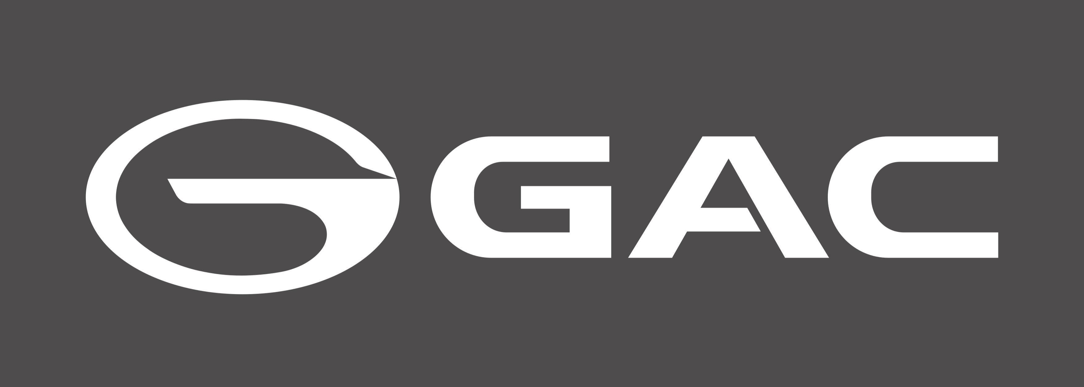 GAC_logo-_1_.png