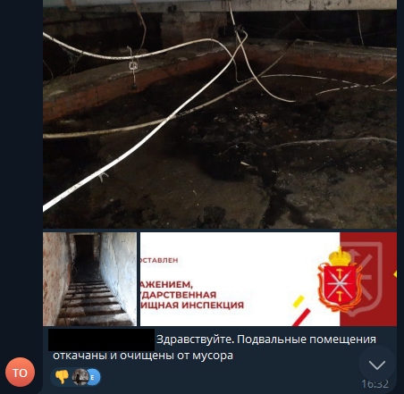 10_45 копия.jpg