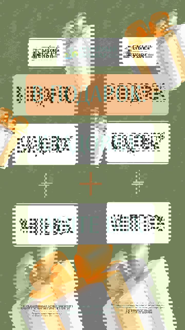 IMAGE 2025-11-18 18:18:40.jpg