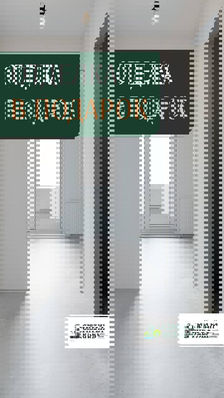 IMAGE 2025-11-18 18:18:37.jpg