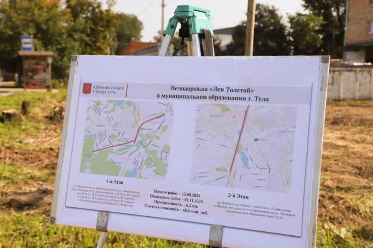 8ef1b78ef551488a260b0753c523292c (1).jpg