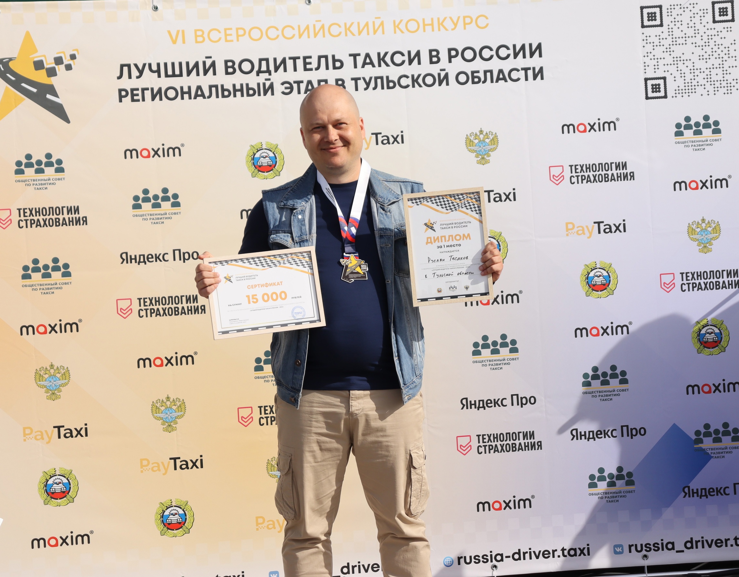 https://cdn.myslo.ru/Content/Contents/39/fb/11a9-bfd1-45da-9db3-5d94fcafacd4/f74ad4a0-688d-4b02-9d4f-221289070e79.jpg