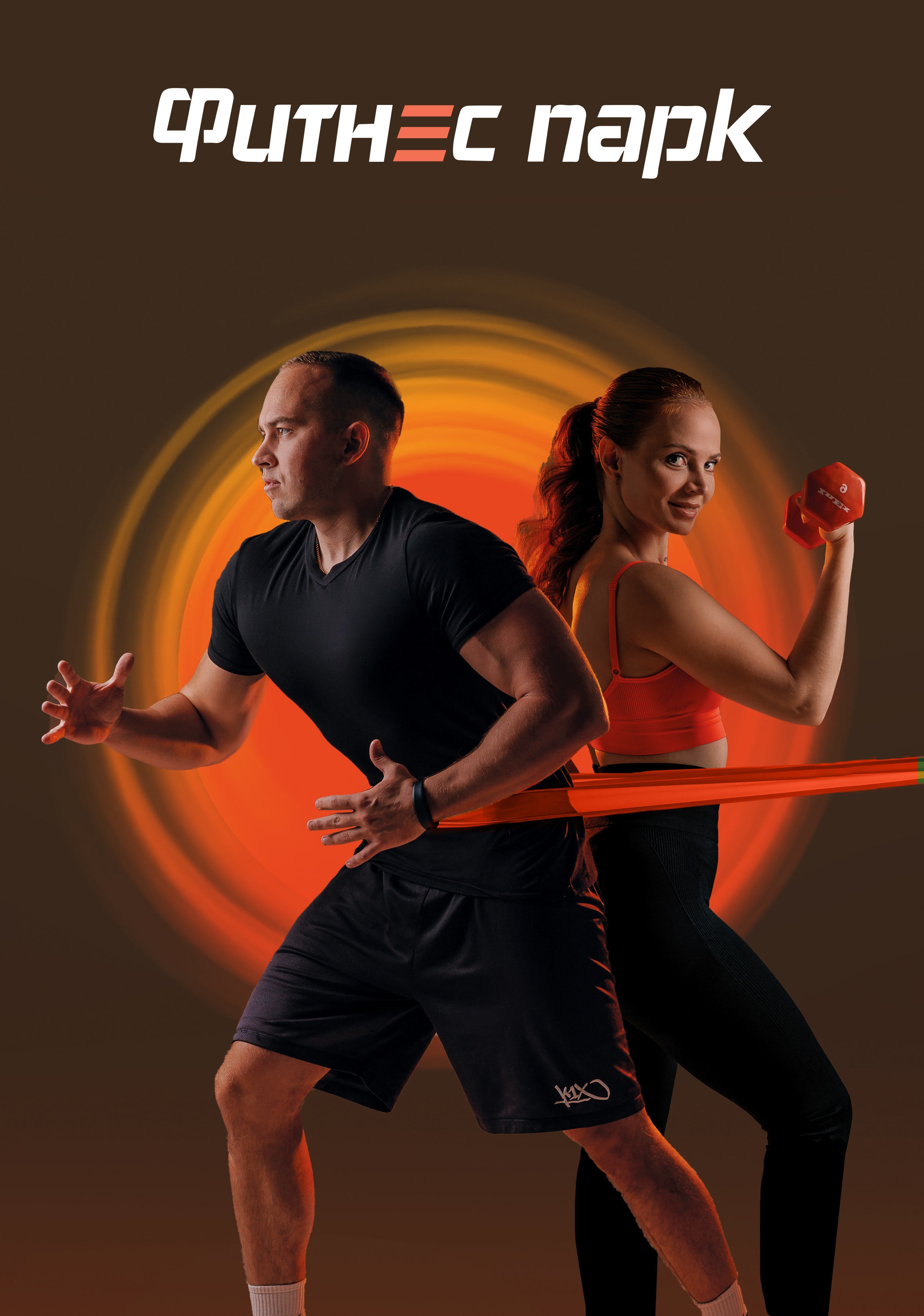 для сайта.jpg