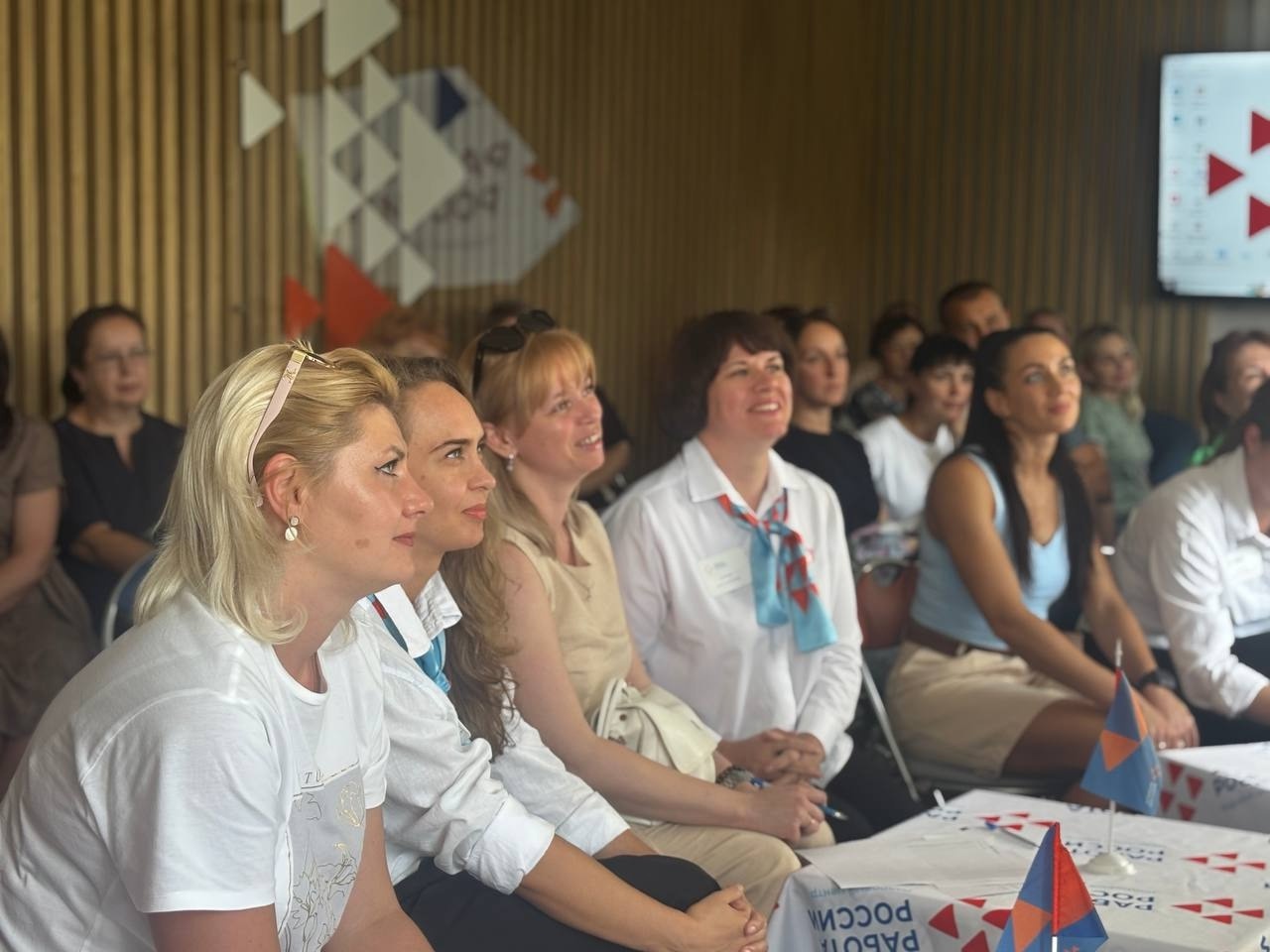 Клубы работодателей открылись при Кадровых центрах Тульской области.jpg