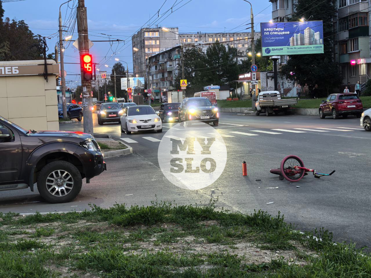 photo_2025-08-16_19-33-45 (1).jpg