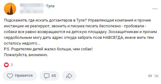 Снимок.PNG