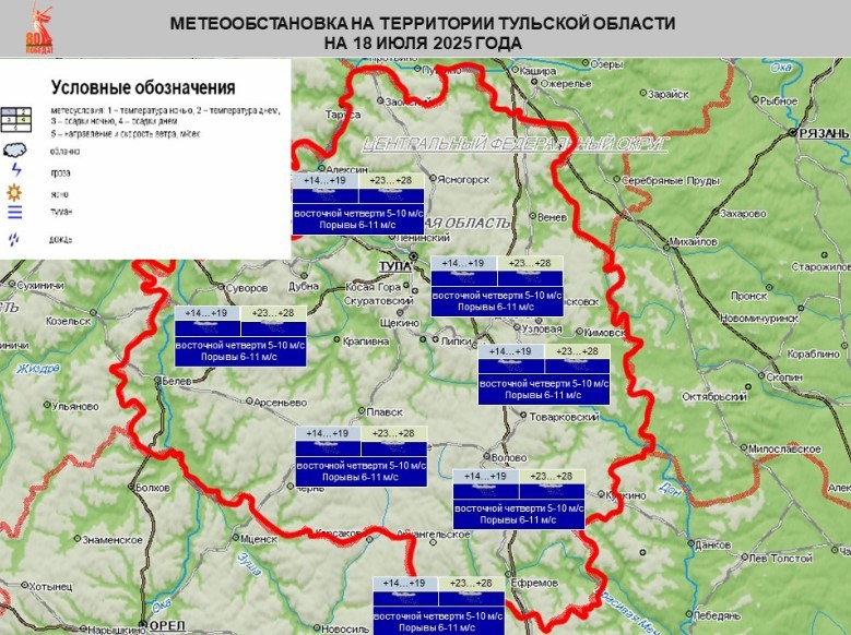 Снимок экрана 2025-07-17 210641.jpg