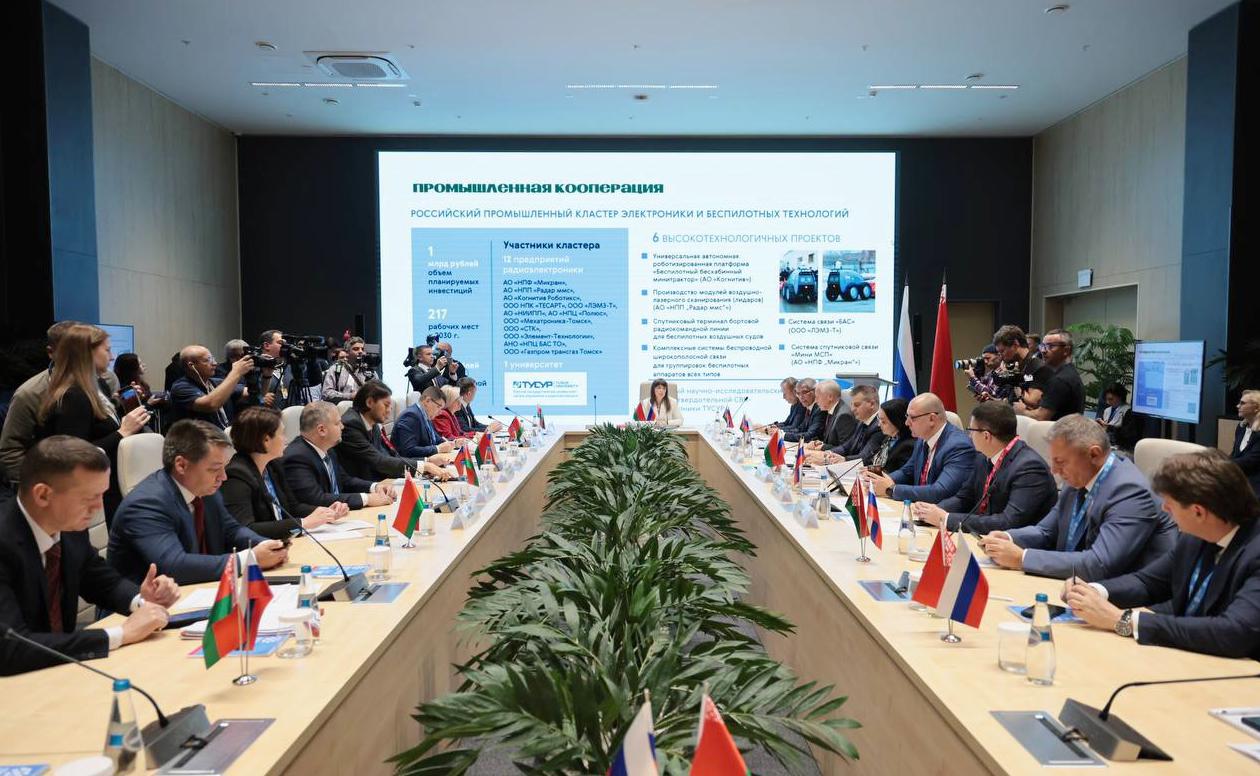 Снимок экрана 2025-09-29 140121.png