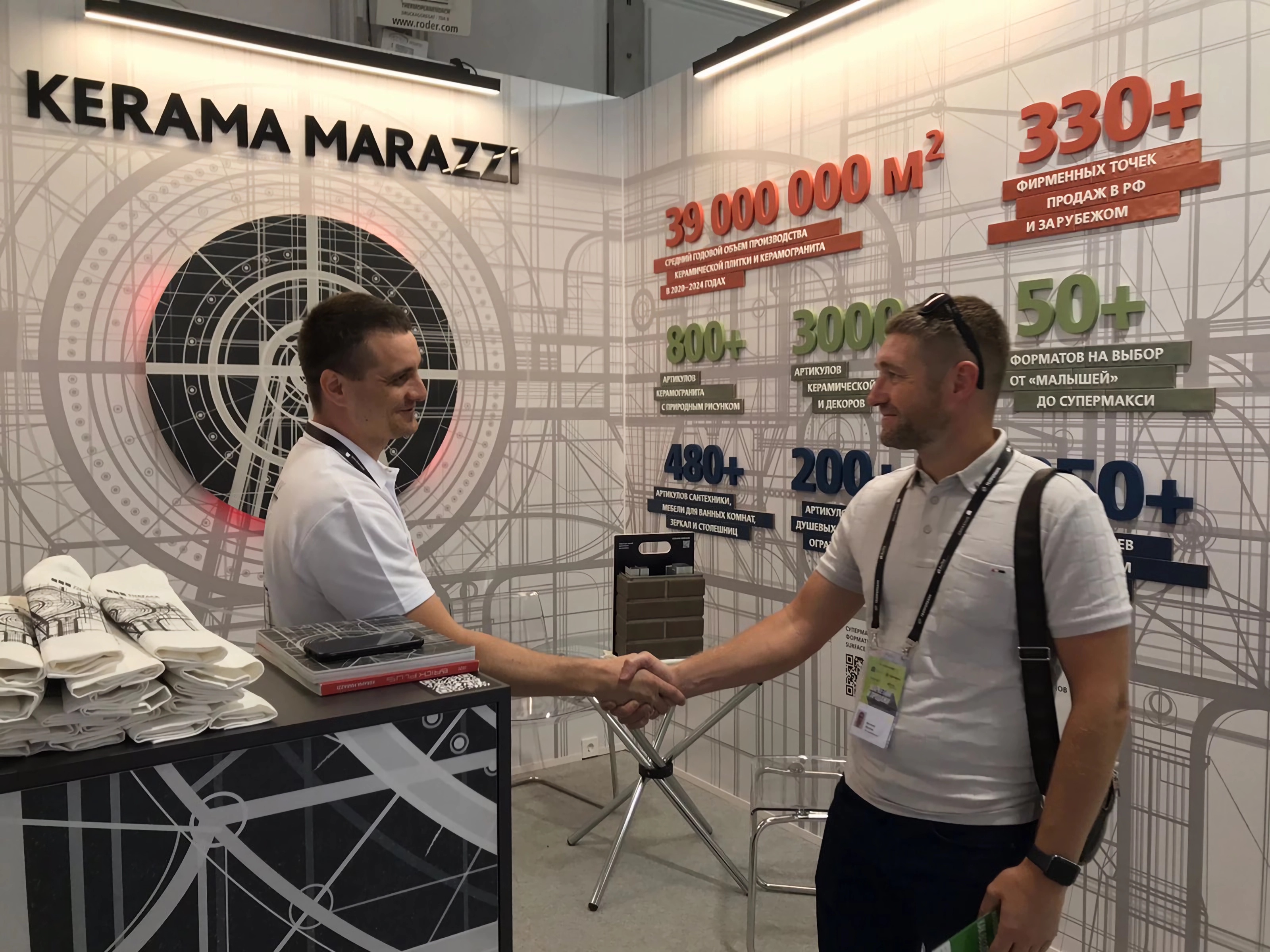 WhatsApp Image 2025-07-01 at 16.13.35 (1).jpeg