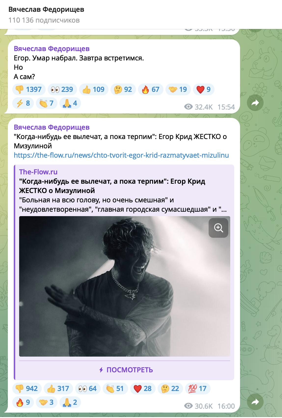 Снимок экрана 2025-09-08 в 17.50.56.png