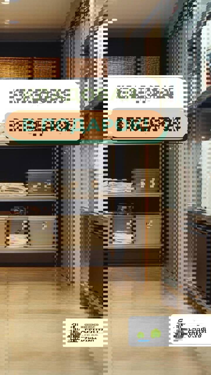 IMAGE 2025-11-10 14:32:28.jpg