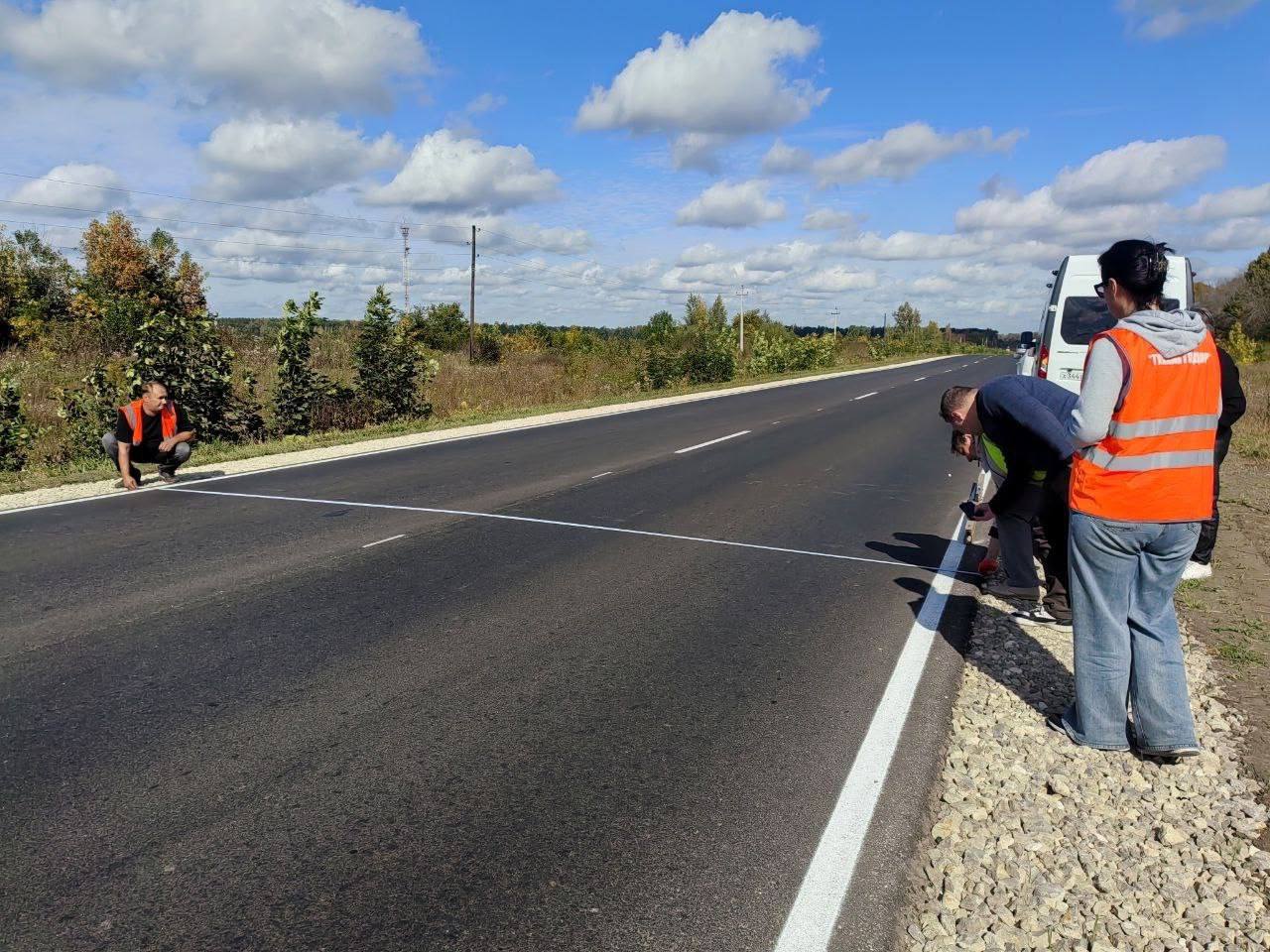 photo_2025-09-29_09-44-11 (2).jpg