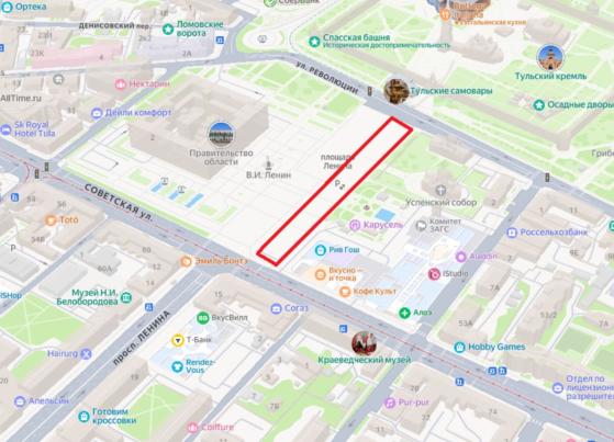 8ef1b78ef551488a260b0753c523292c (5).png