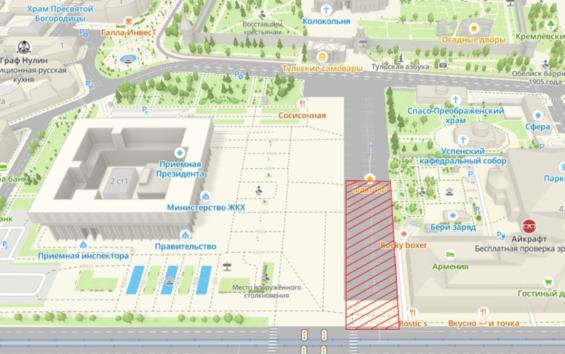 8ef1b78ef551488a260b0753c523292c (4).png