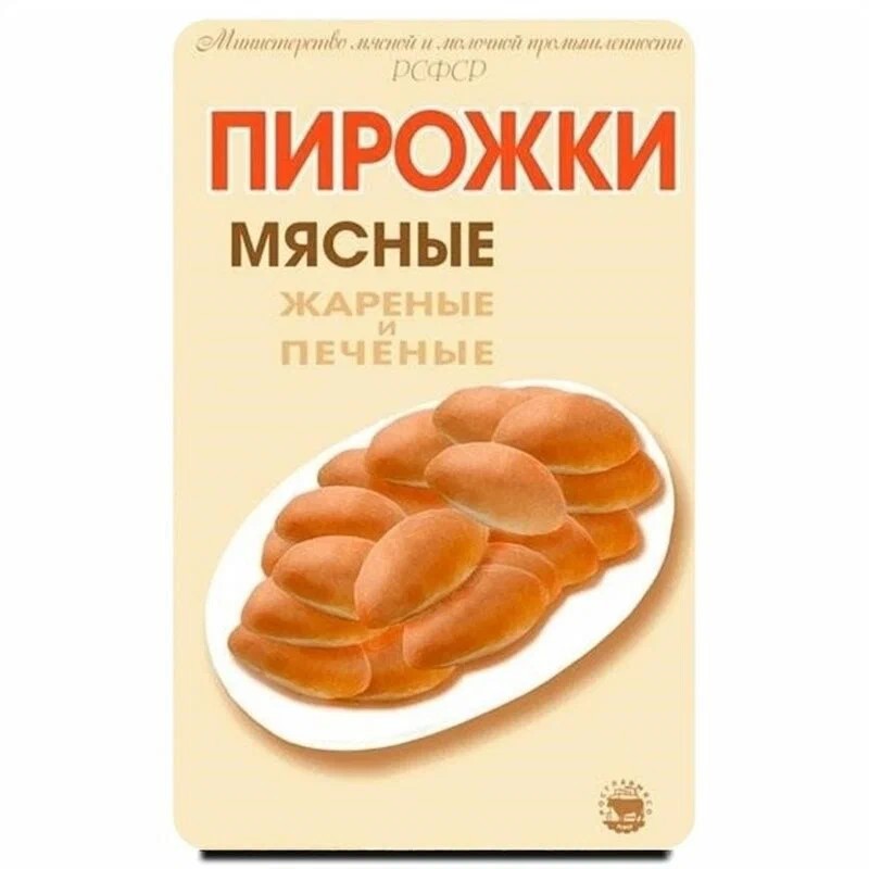 orig.jpg
