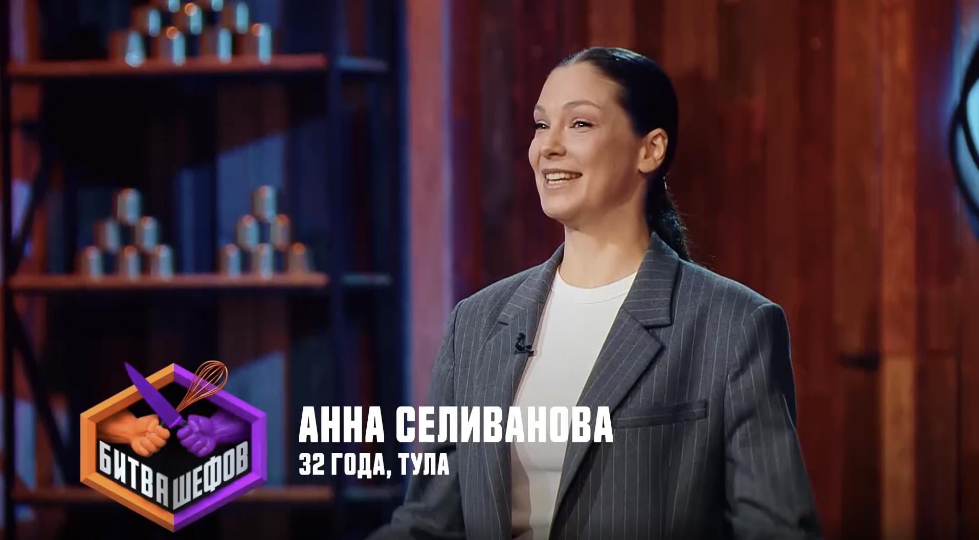Снимок экрана 2026-05-08 163337.png
