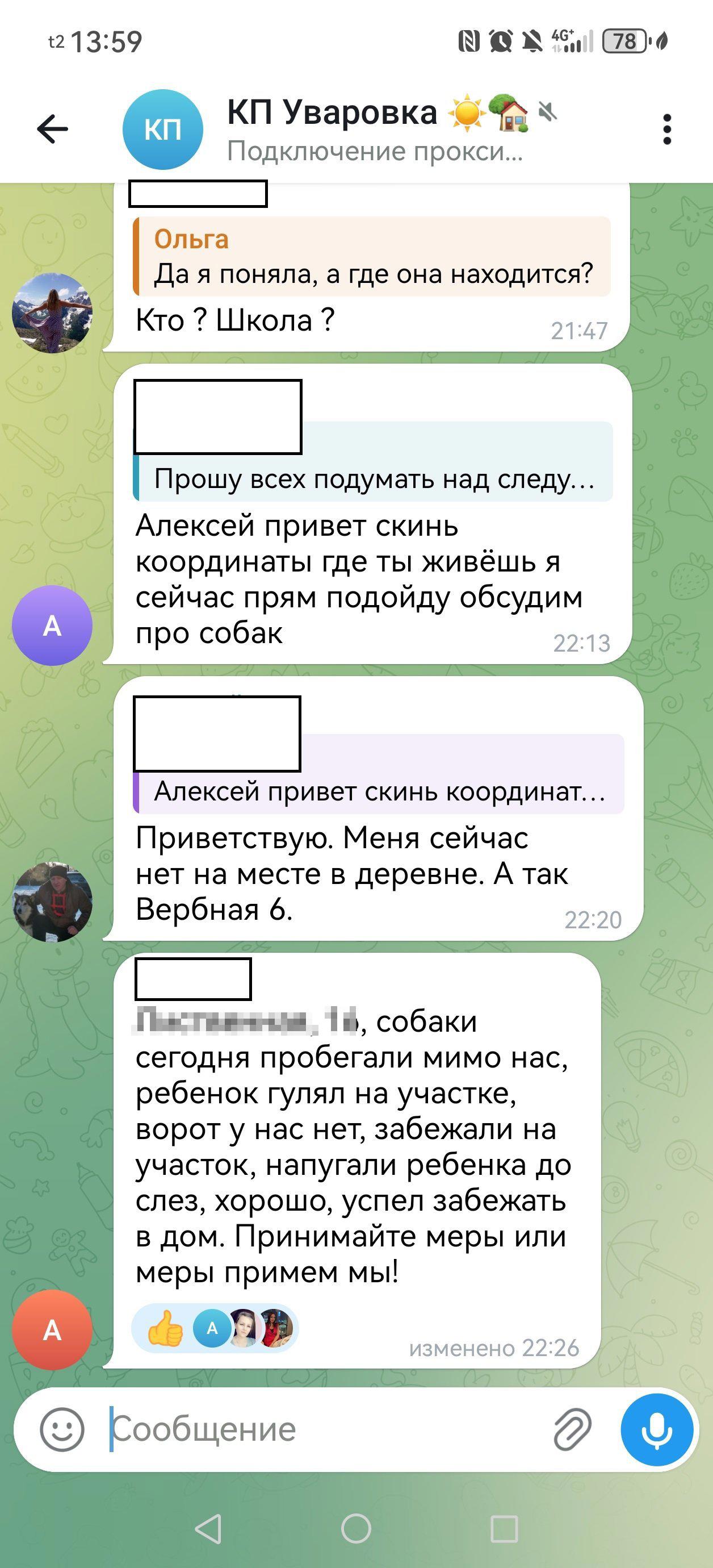 8d7c8bec-3e2d-424a-a72a-87e3de3e882a.png