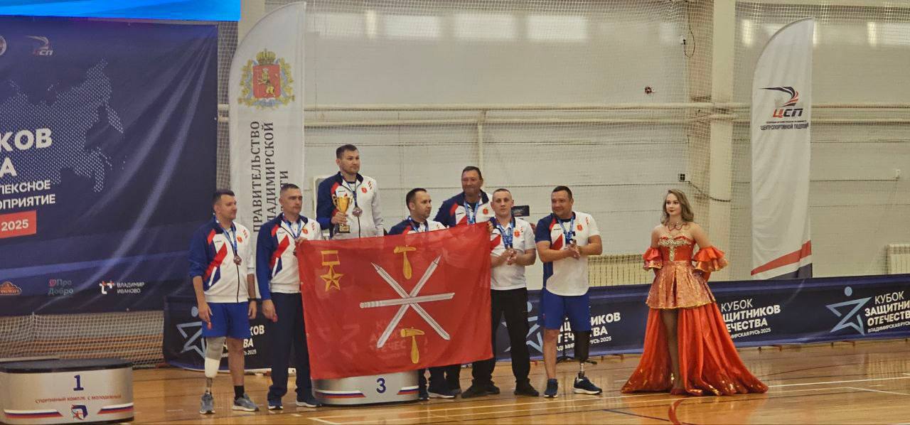 photo_2025-10-05_11-04-39 (2).jpg