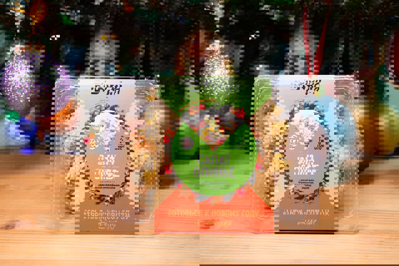 photo_2025-12-17_17-20-04 (3).jpg