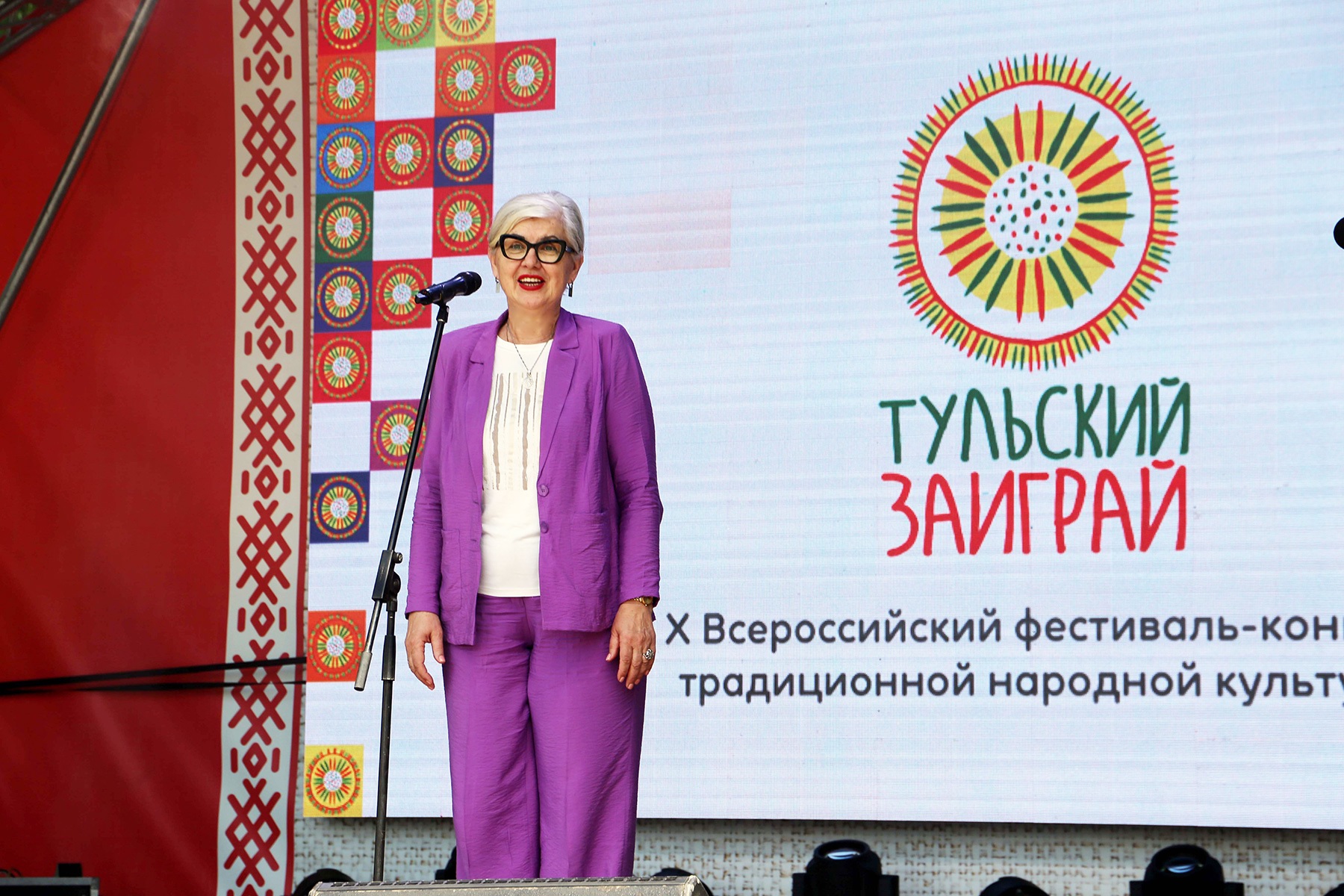 заи.jpg