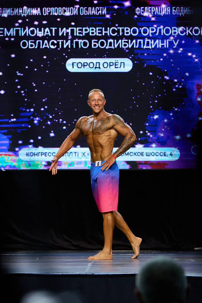 photo_2025-09-16_17-17-44 (2).jpg