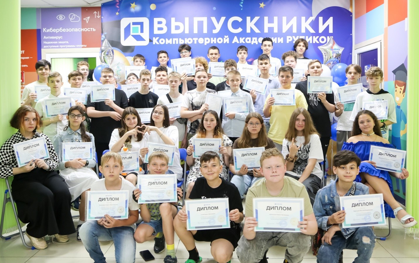 https://cdn.myslo.ru/Content/Contents/67/c7/5961-b711-47ef-9060-e8f76d16115b/18cf6ad5-1021-4a30-b3a3-5ad99af28988.jpg