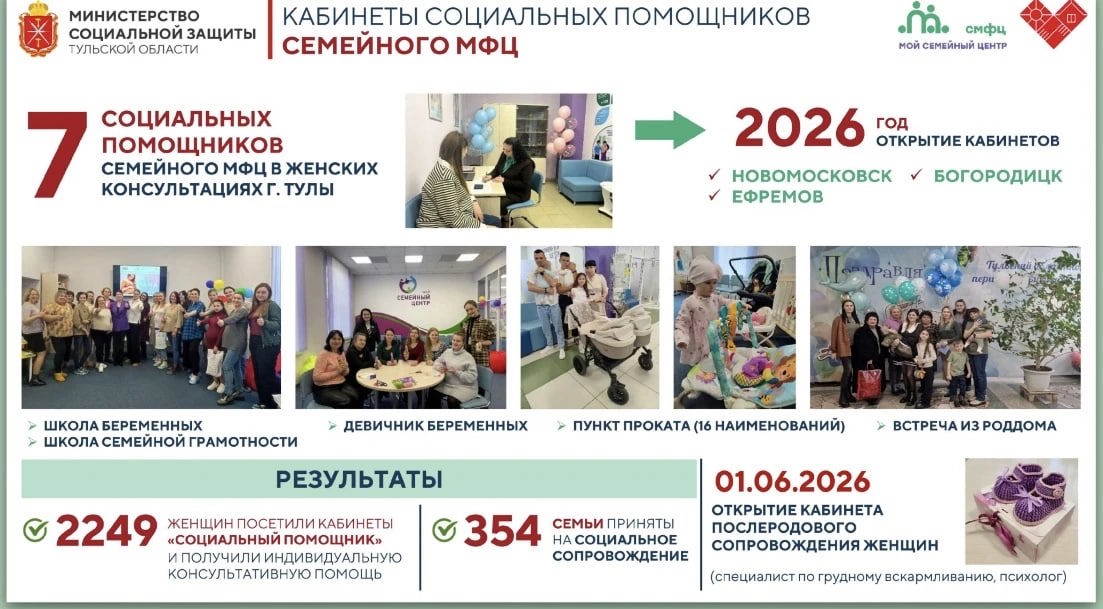 кабинет.jpg
