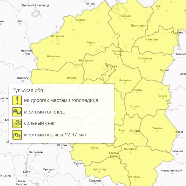 Снимок экрана 2025-12-25 125803.png