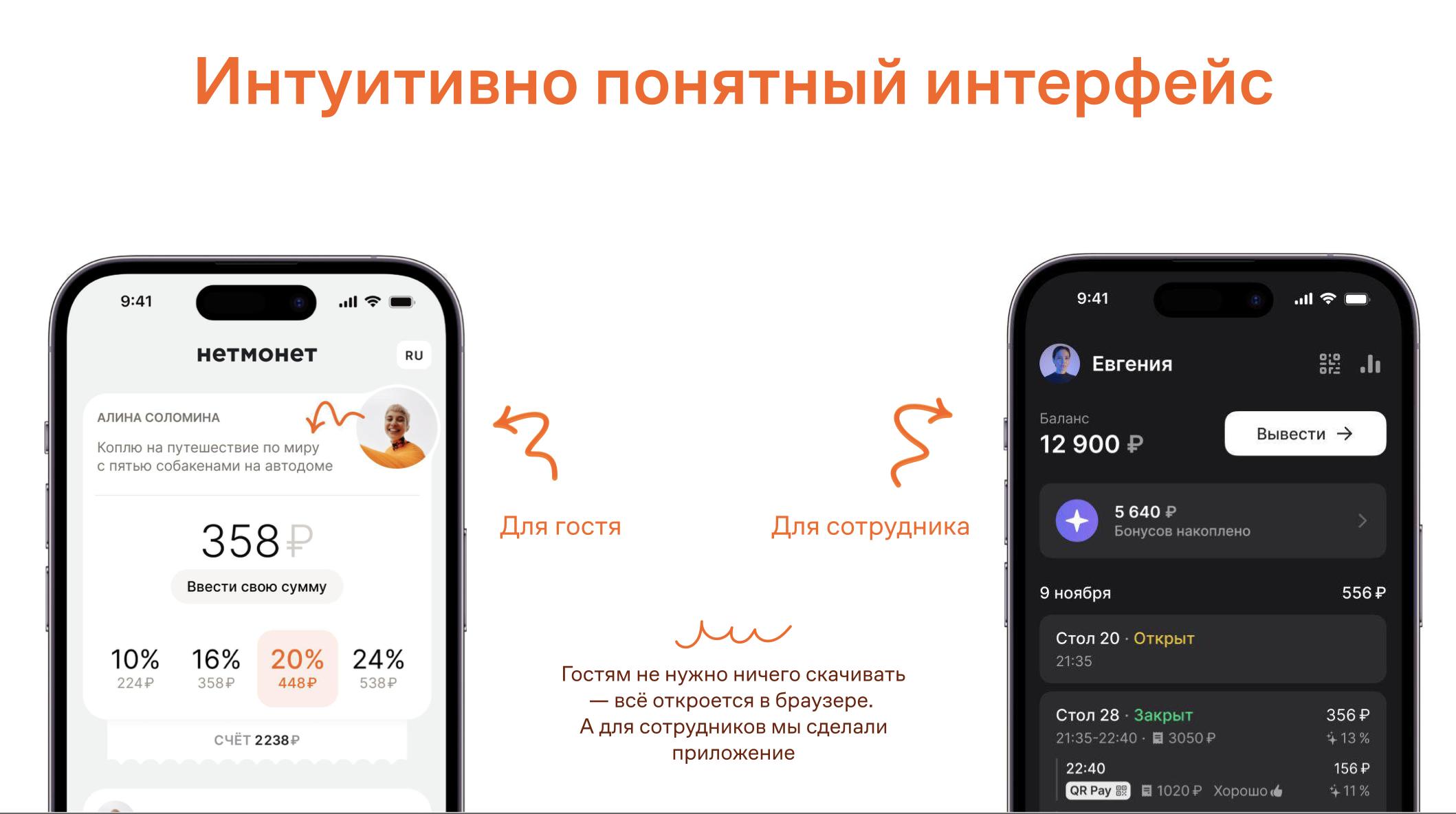 Снимок экрана 2025-09-17 в 16.33.13.png