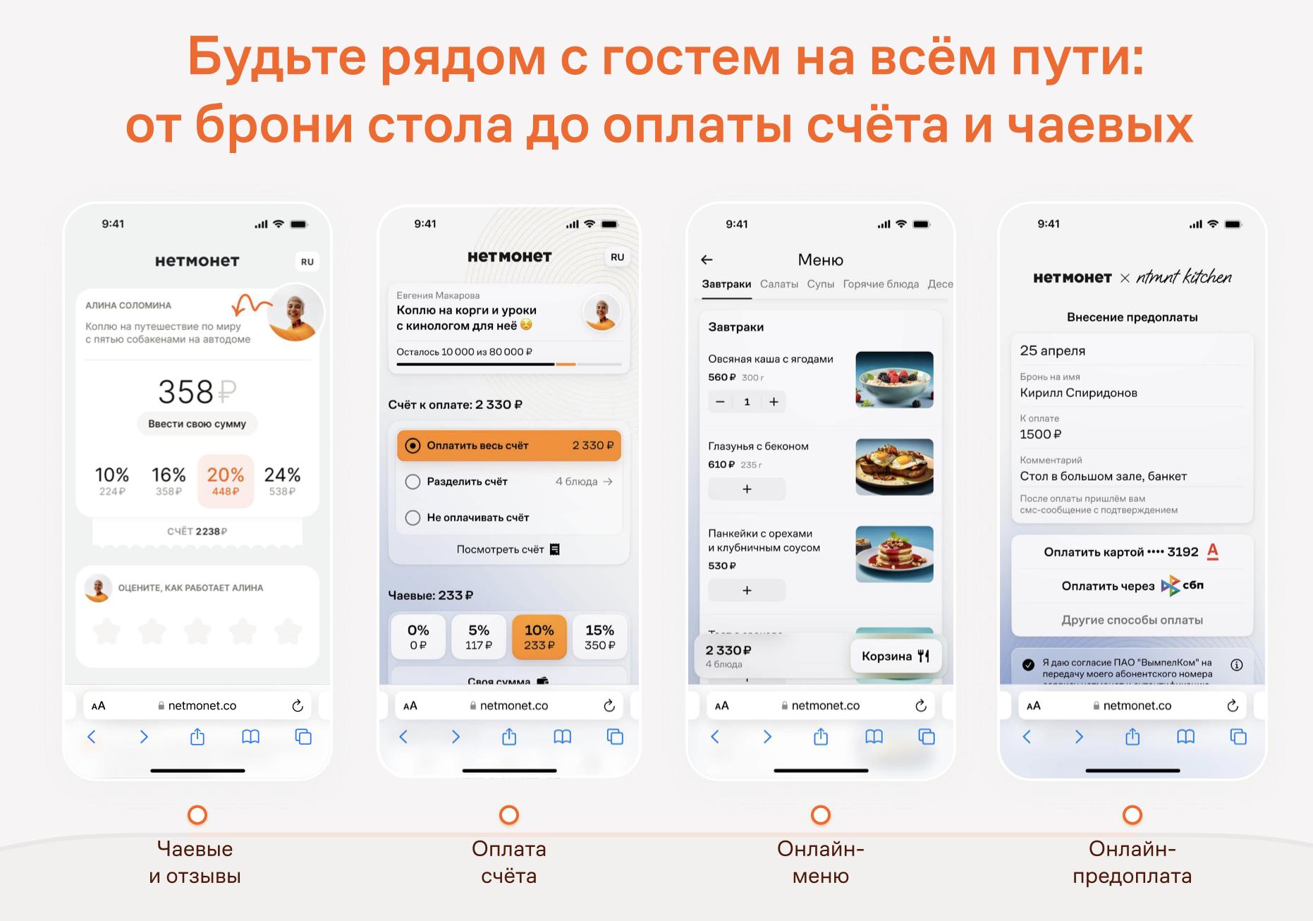 Снимок экрана 2025-09-17 в 16.30.29.png