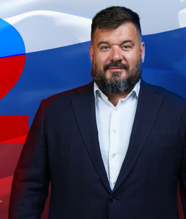 Снимок (2).JPG