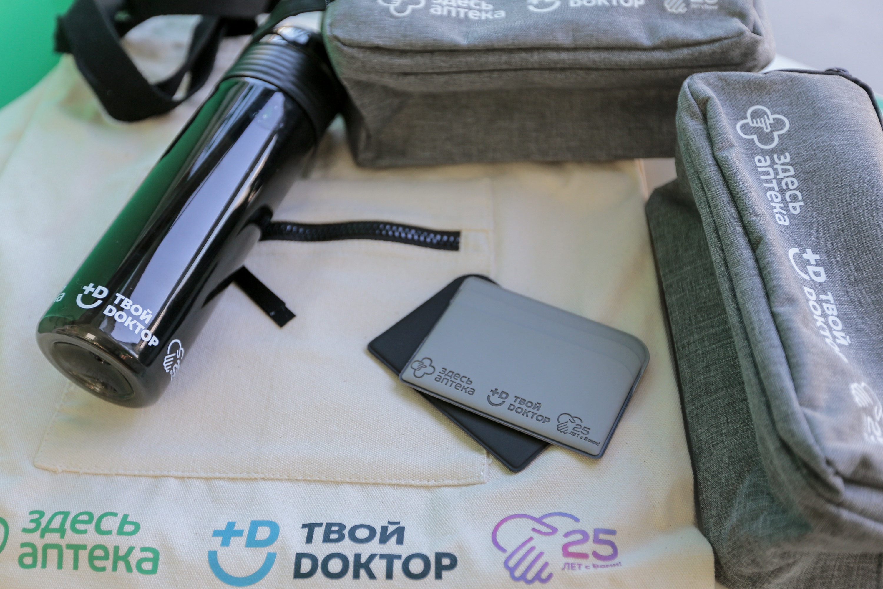 _DZY4680 — копия.jpg