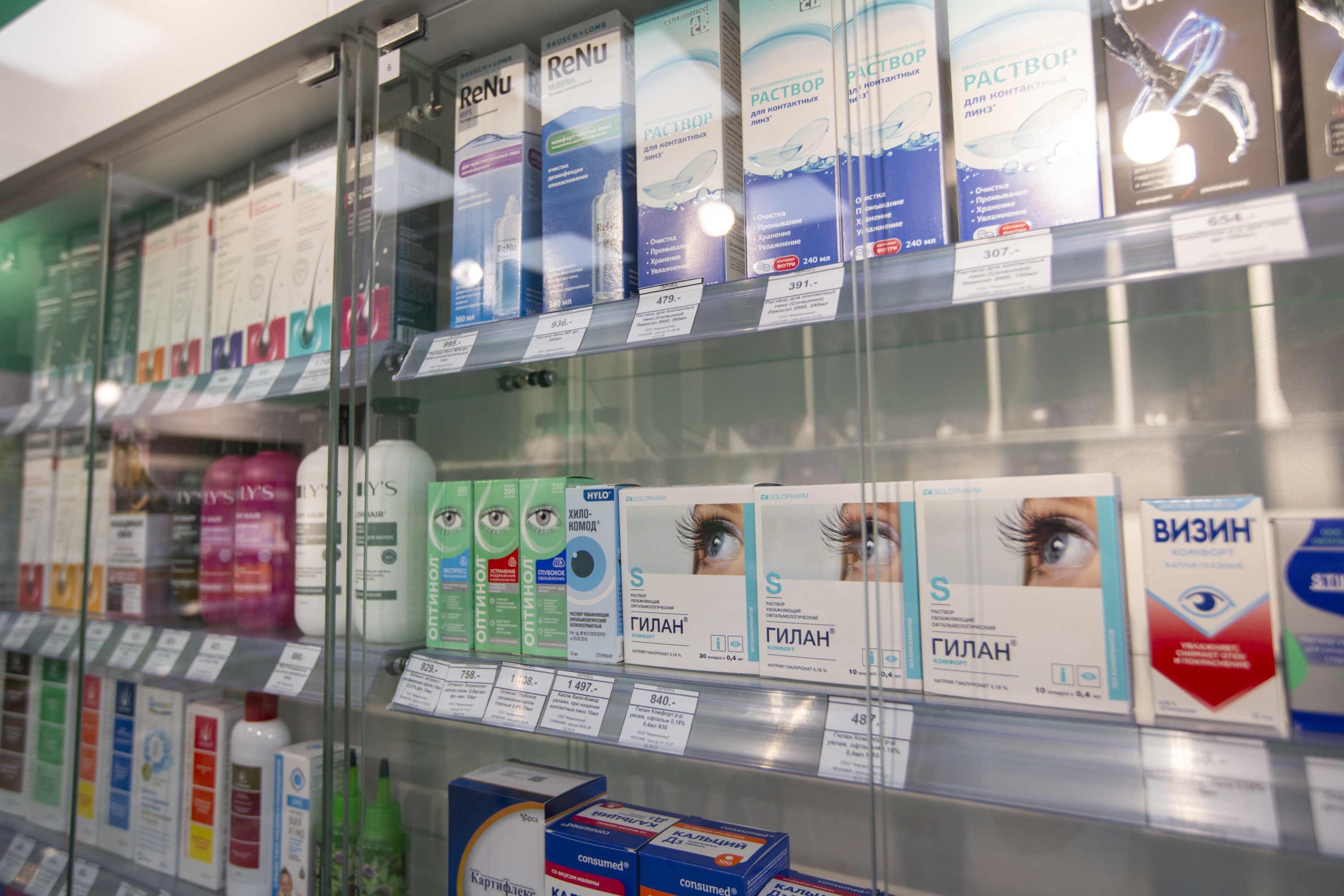 _DZY4633 — копия.jpg