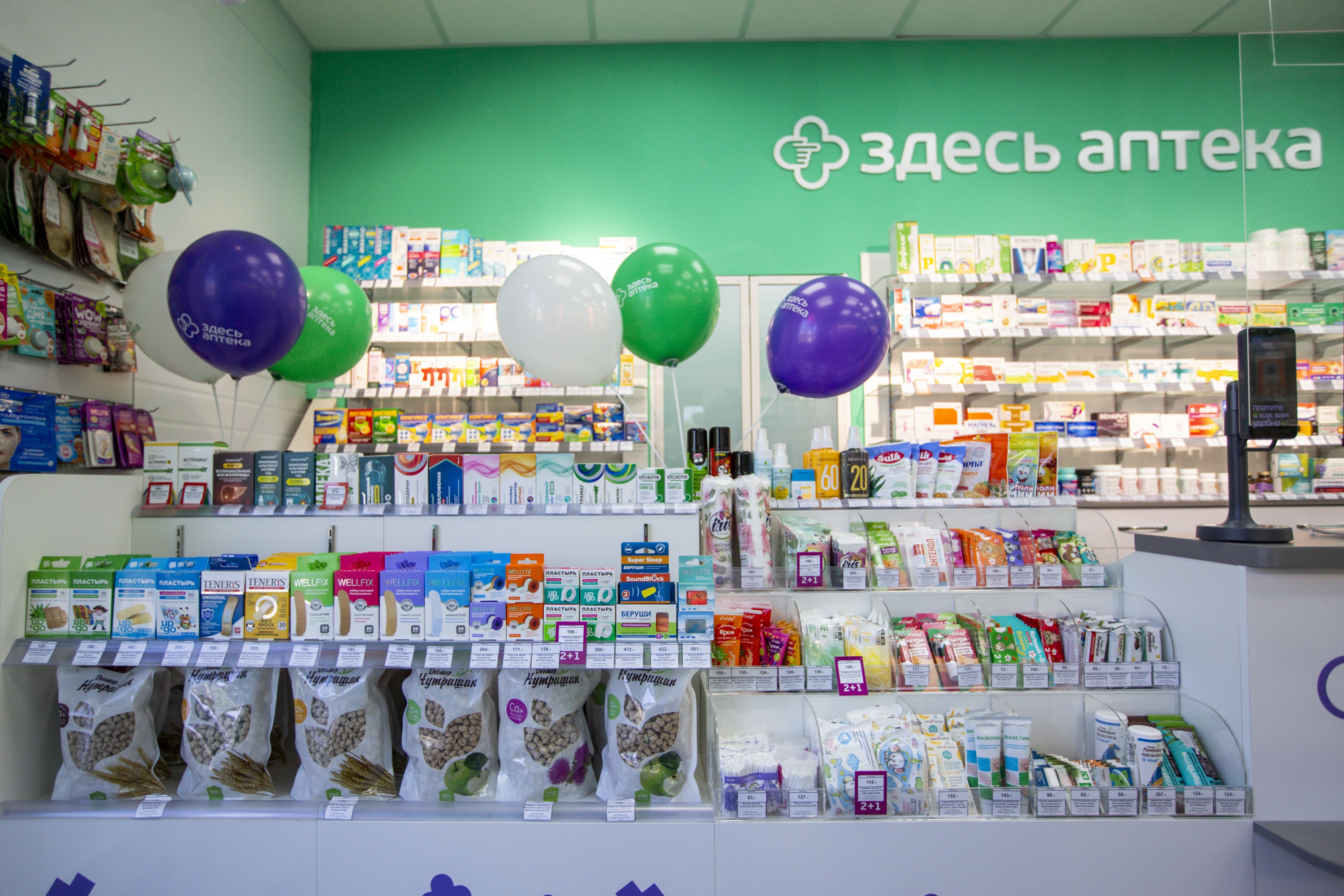 _DZY4645 — копия.jpg