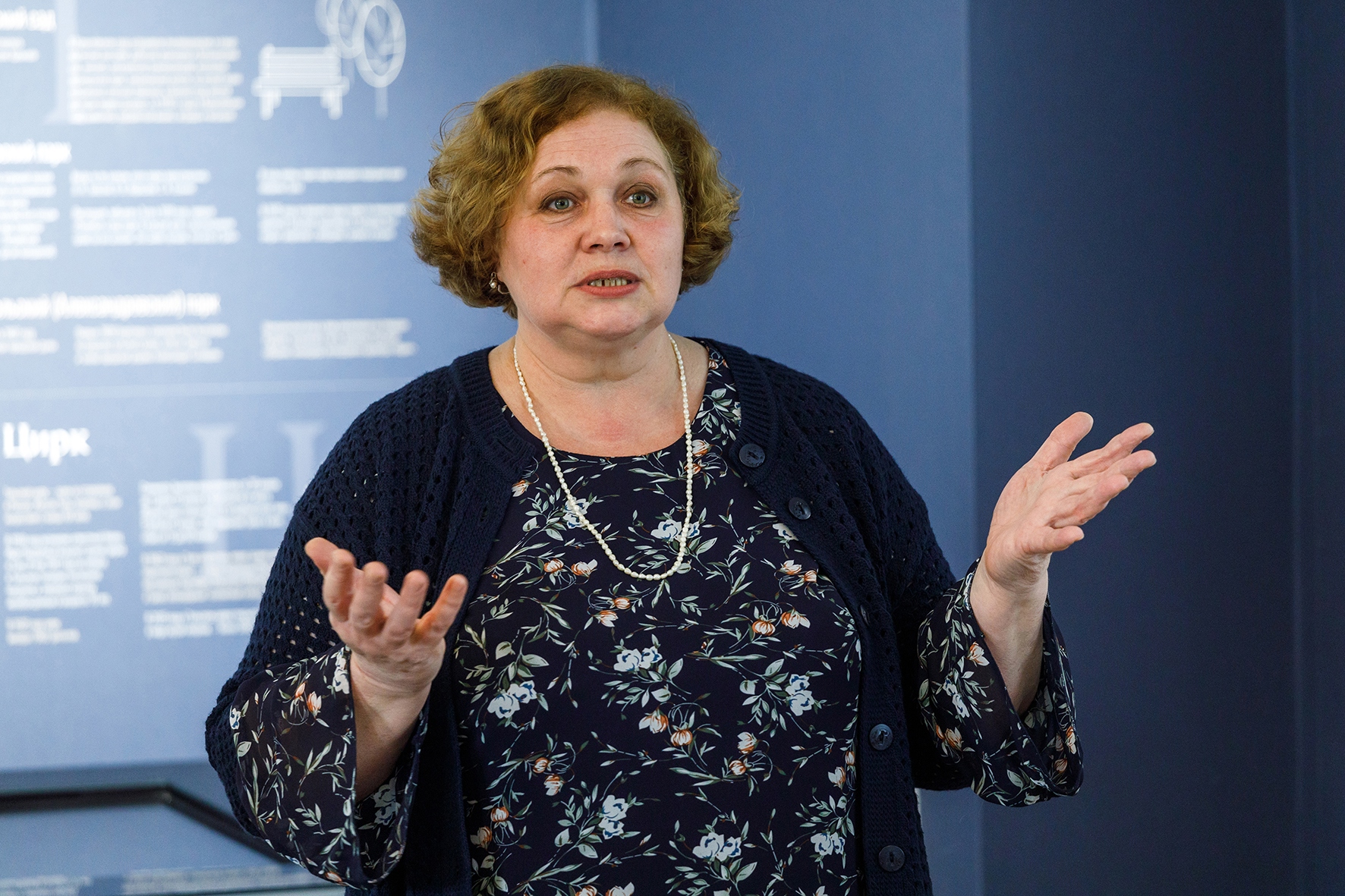 Елена Горбылева_00.jpg