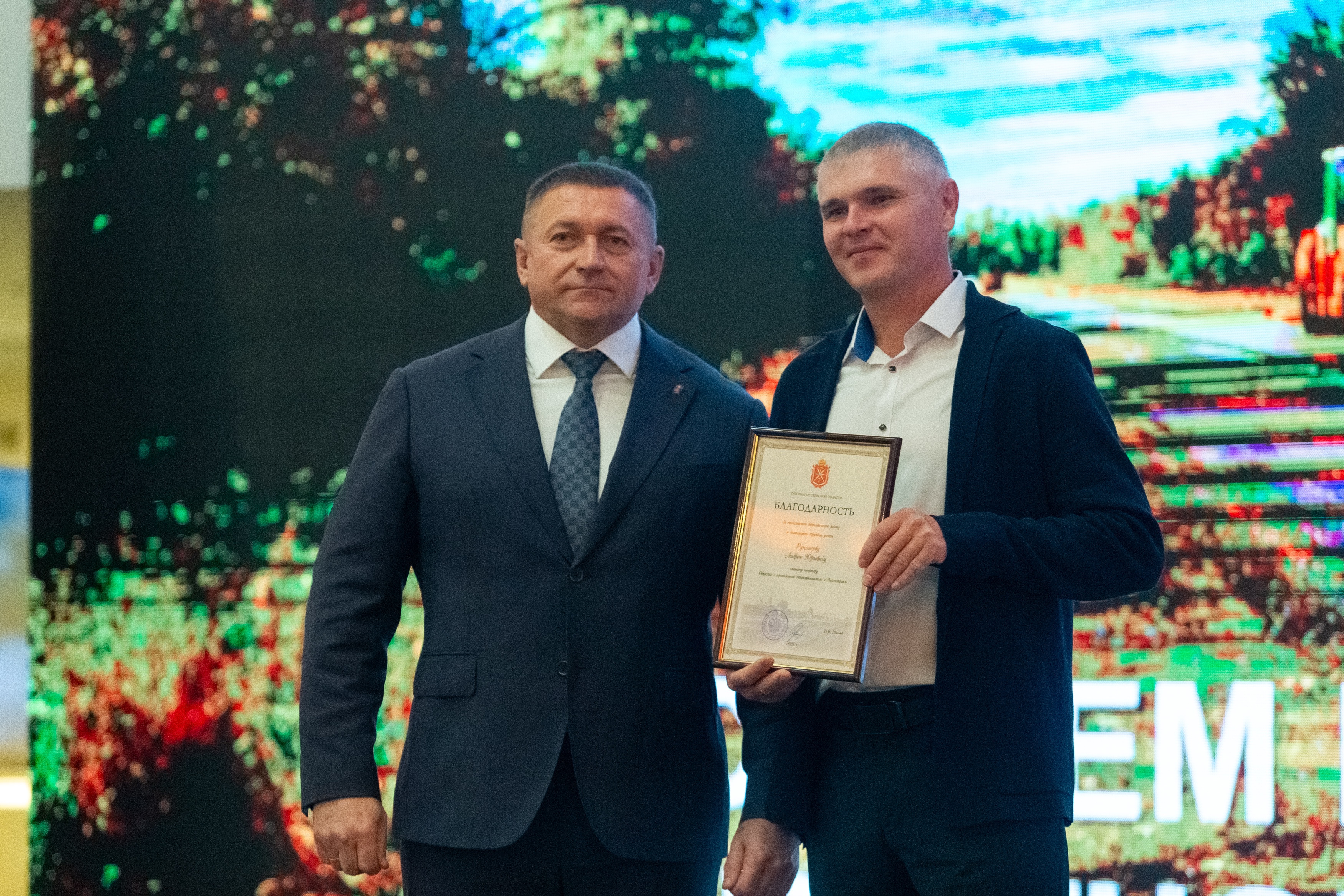https://cdn.myslo.ru/Content/Contents/74/04/6c17-0152-4fce-88e1-928cf18556b4/791c2159-7f60-4e6f-8bfb-f54835bdce9a.jpg