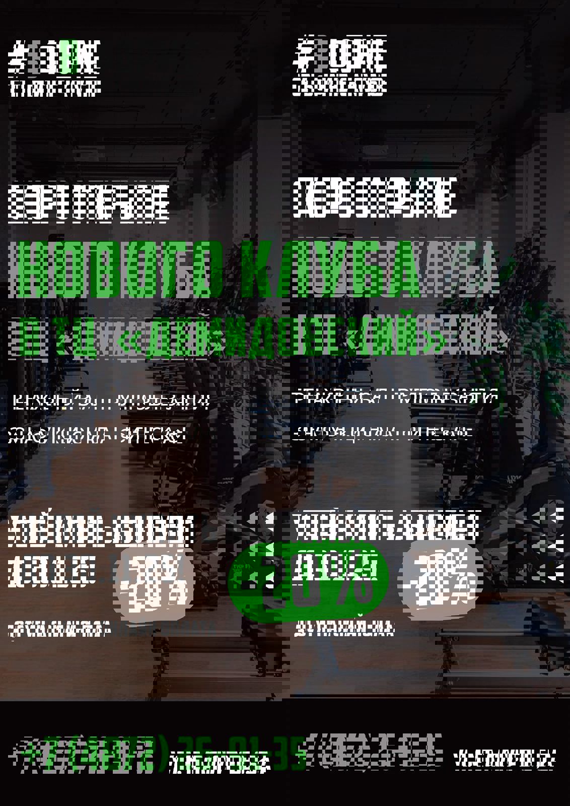 Изображение WhatsApp 2025-11-17 в 10.57.21_ed749c7b.jpg