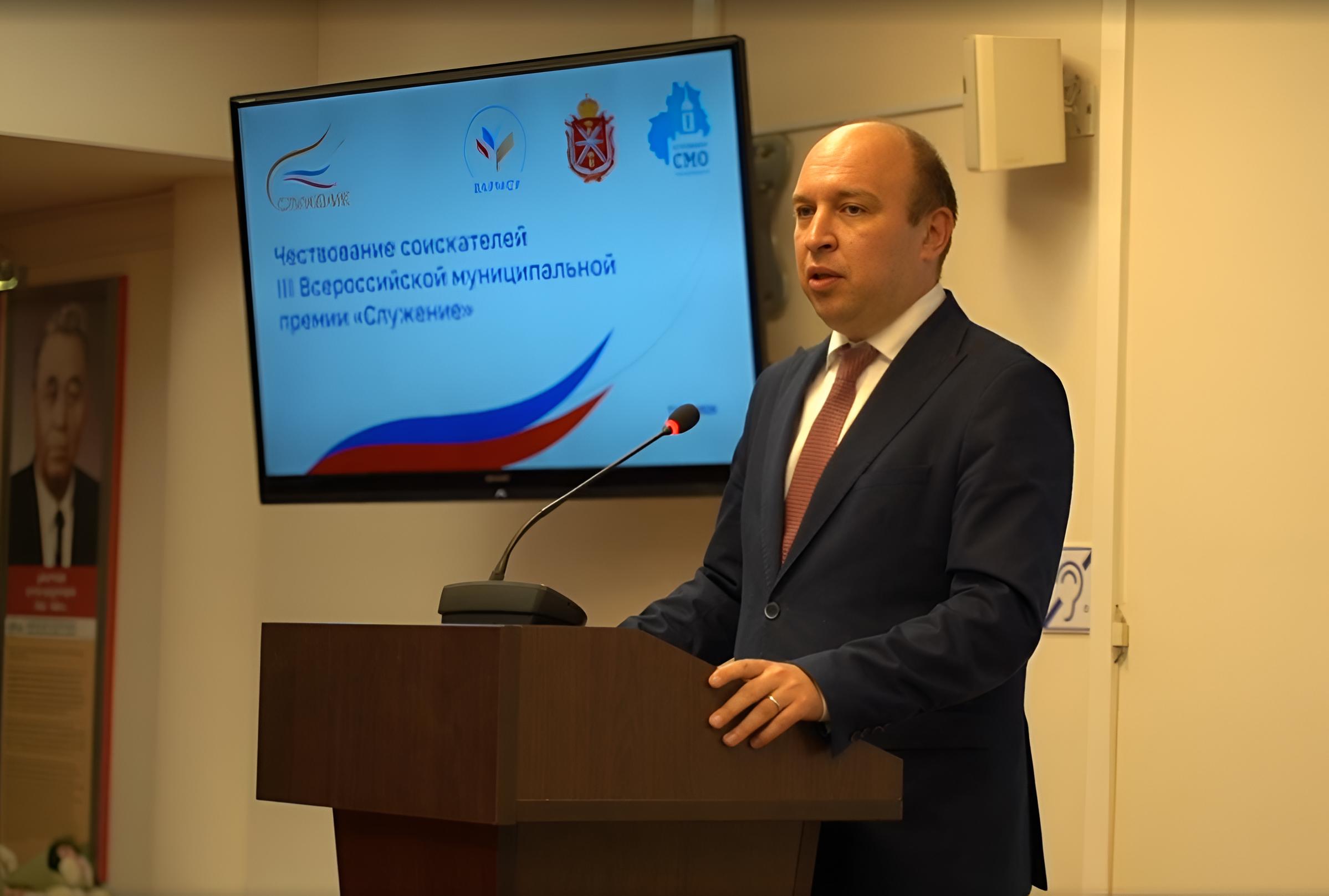 Дмитрий Ярцев.png