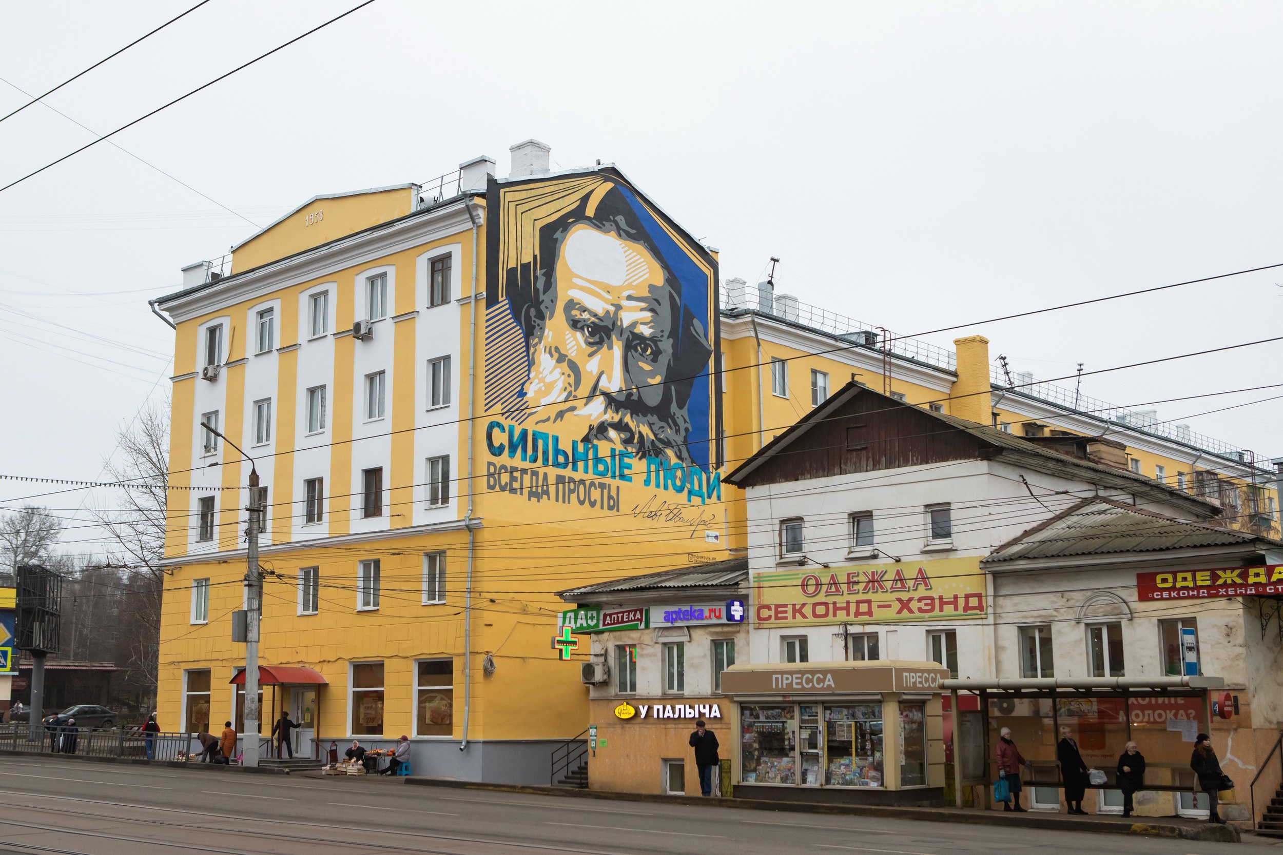 https://cdn.myslo.ru/Content/Contents/7c/7b/1cb1-f23a-41f4-82dc-c08edf0d6bf1/3538963b-591a-40c1-8253-fccf8a00738d.jpg