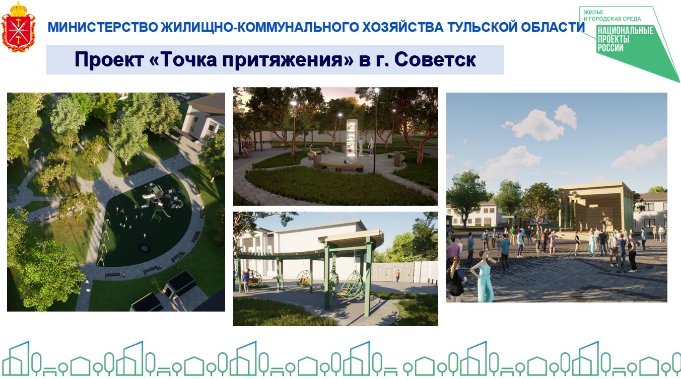 Снимок экрана 2024-08-29 173233.png