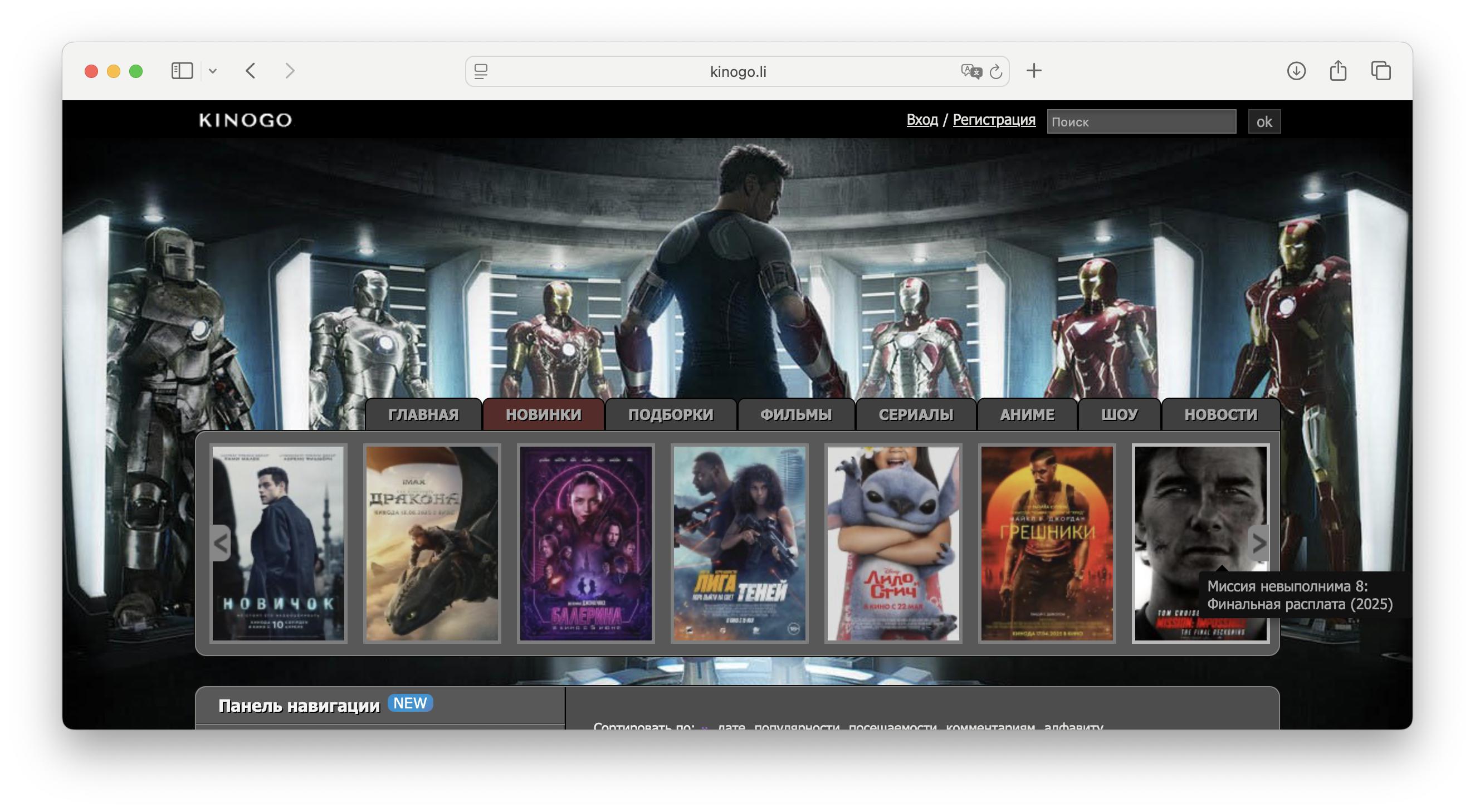 Снимок экрана 2025-06-10 в 21.32.45.png