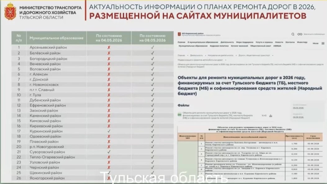 6ceceba6-a0b3-405c-b86f-ee29d391daaf.jpg