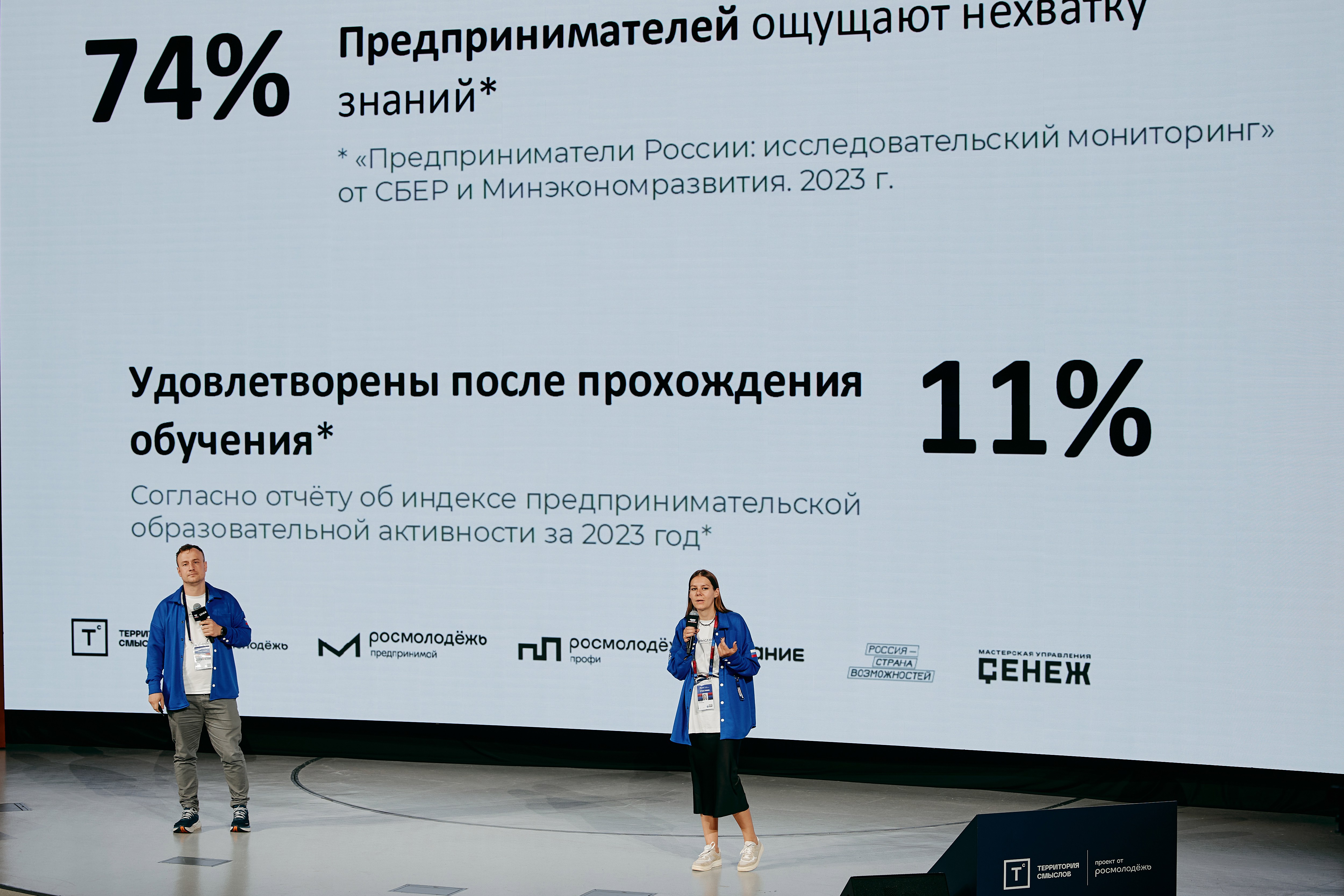 изображение 7.jpg