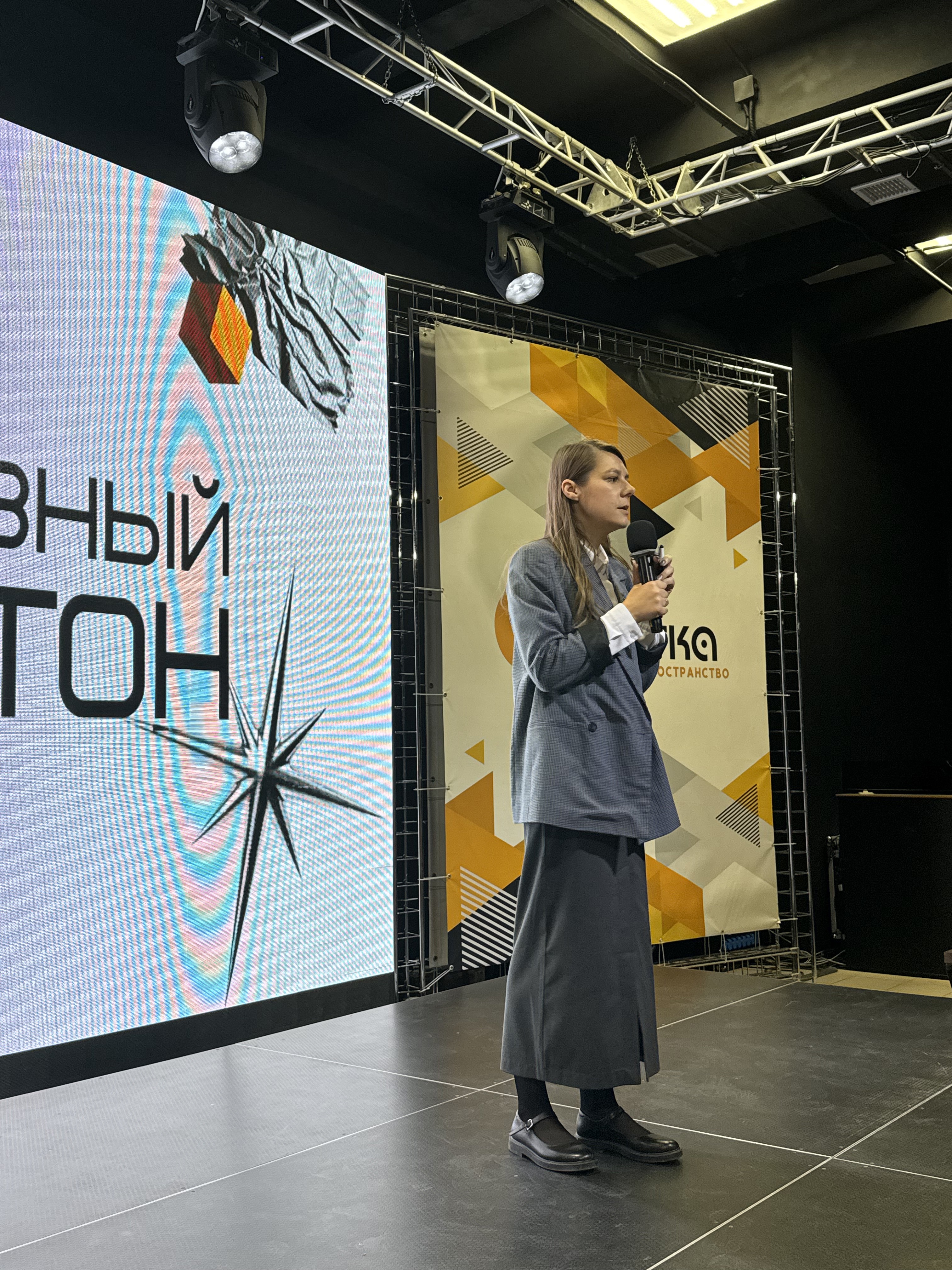 изображение 2.jpg