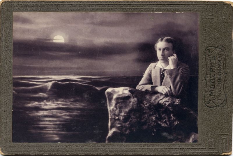 1900-е_Неизвестный.jpg