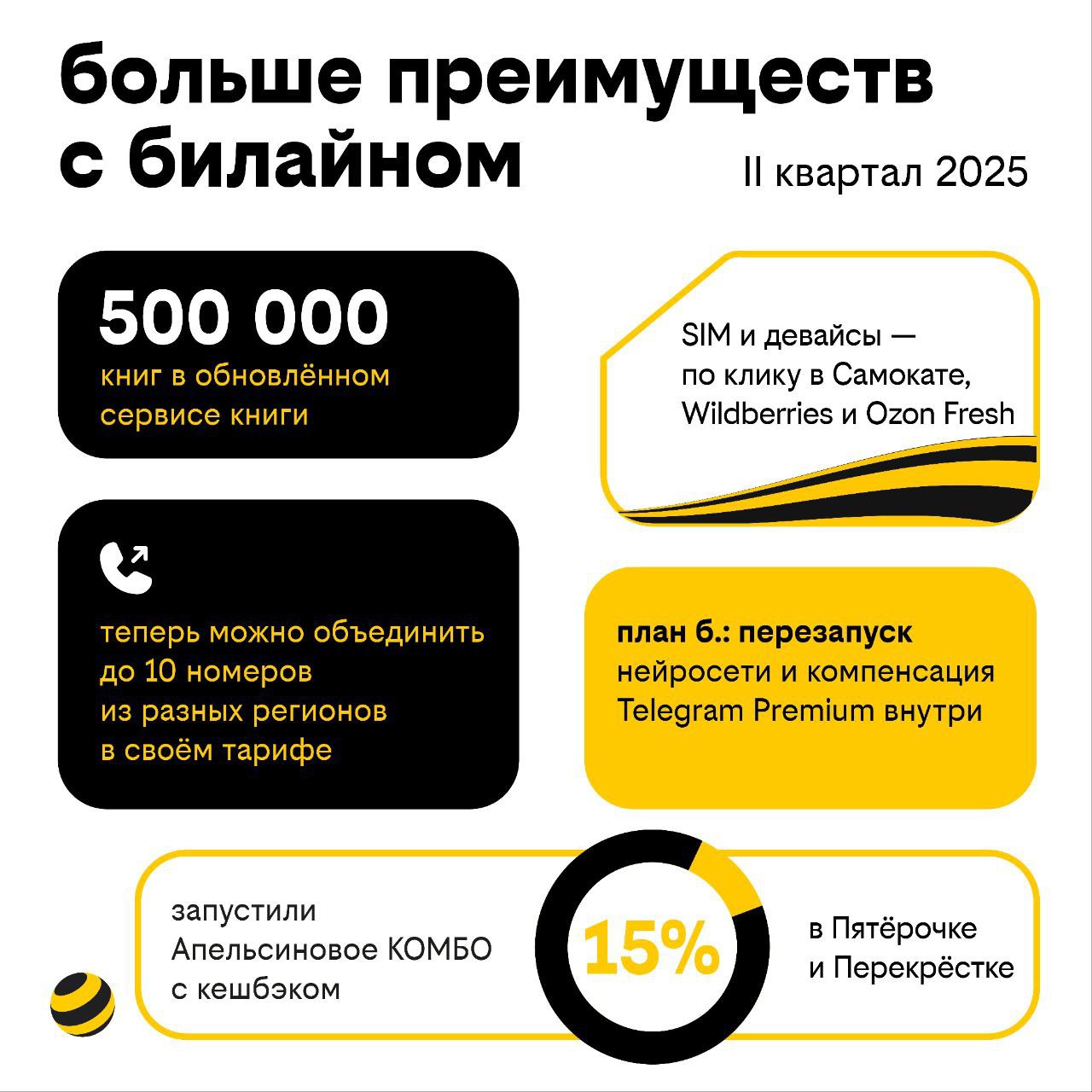 https://cdn.myslo.ru/Content/Contents/91/0a/f9b0-8d4f-410d-8c10-09cf40b68f34/01217892-09d6-4cb9-a9bd-dd902b62b42b.jpg