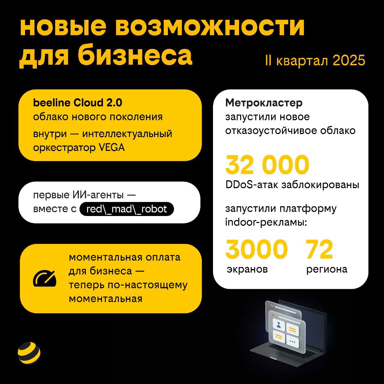 https://cdn.myslo.ru/Content/Contents/91/0a/f9b0-8d4f-410d-8c10-09cf40b68f34/3e54375e-e779-48cf-a01e-fb47518c4c25.jpg